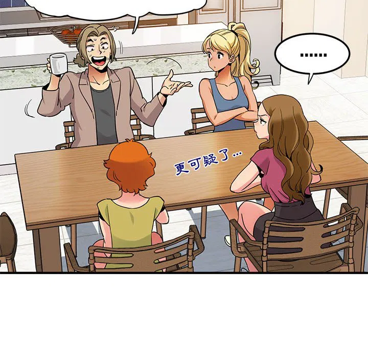第30話
