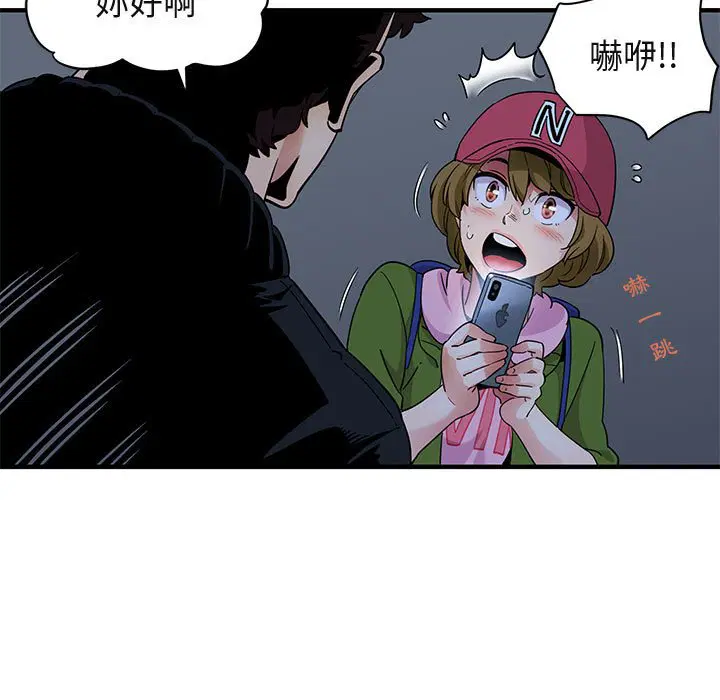 第30話