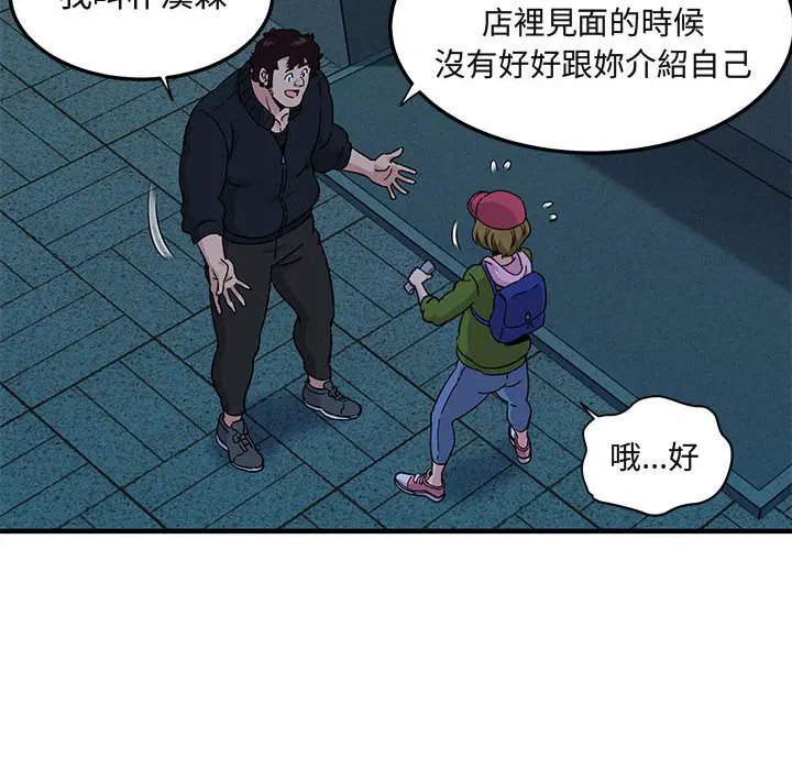 第30話