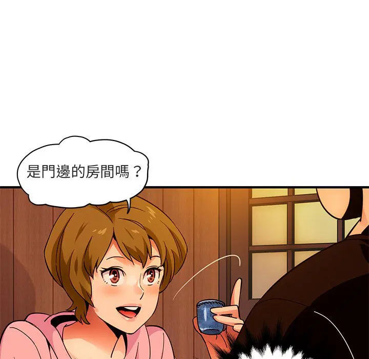 第31話