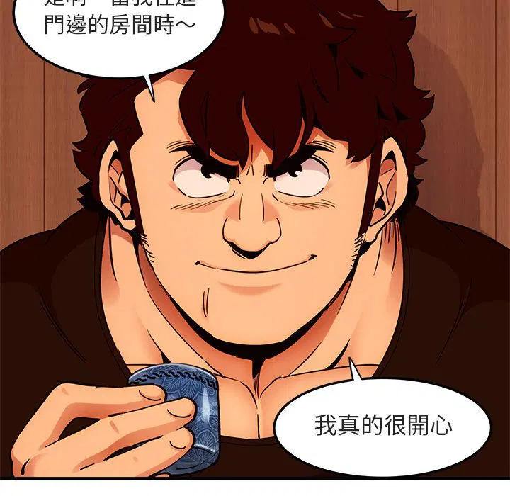第31話