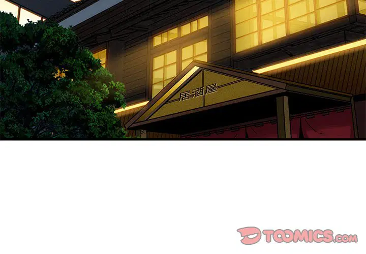 第31話
