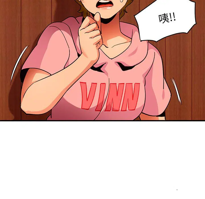 第31話