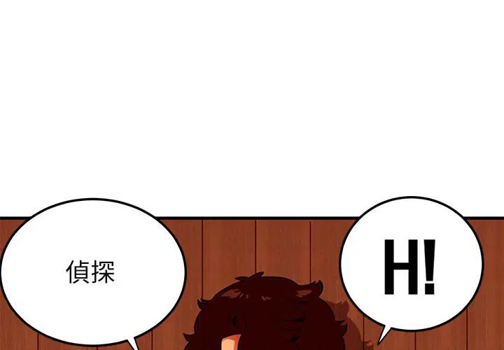 第31話