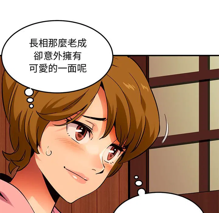 第31話