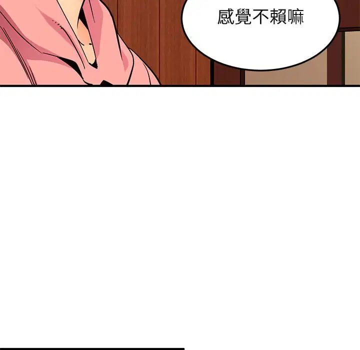 第31話