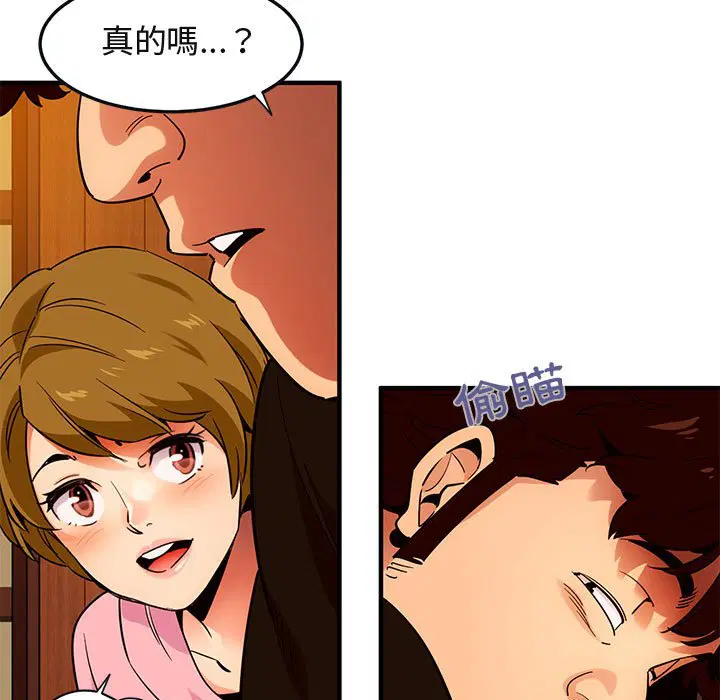 第31話