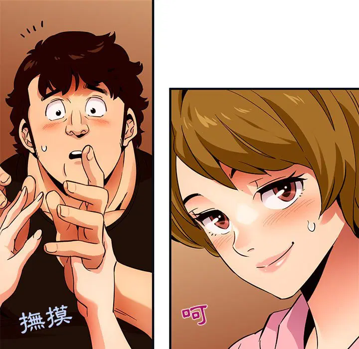 第31話