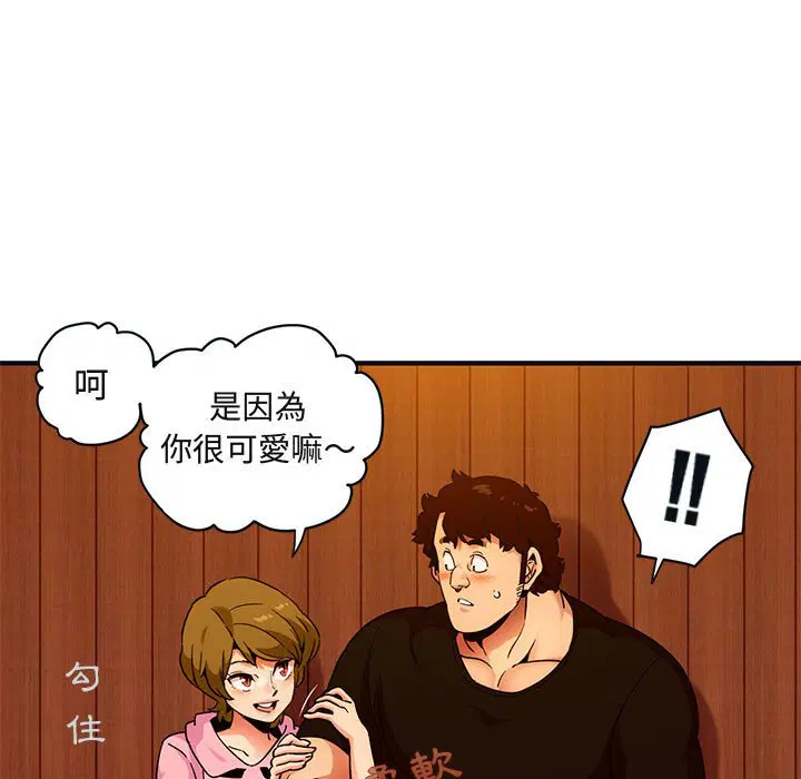 第31話