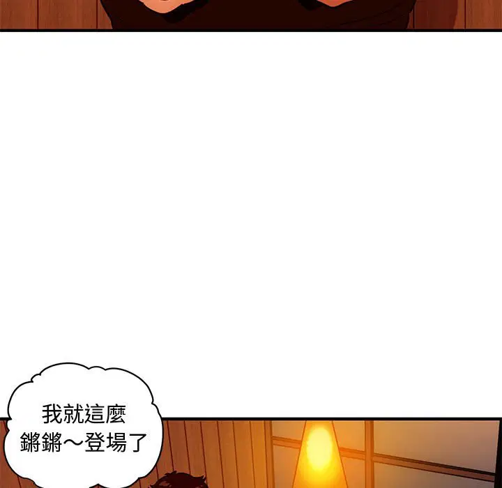 第31話