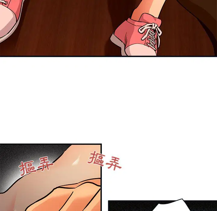第31話