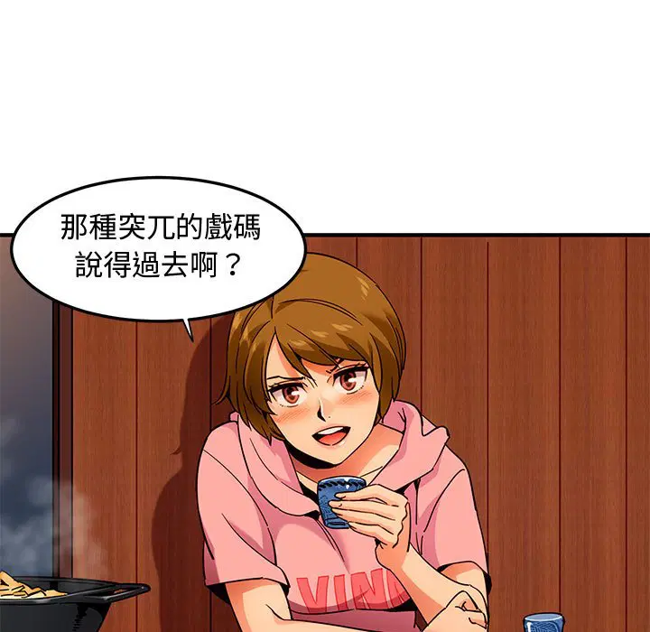 第31話