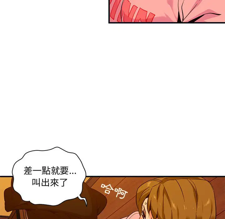 第31話