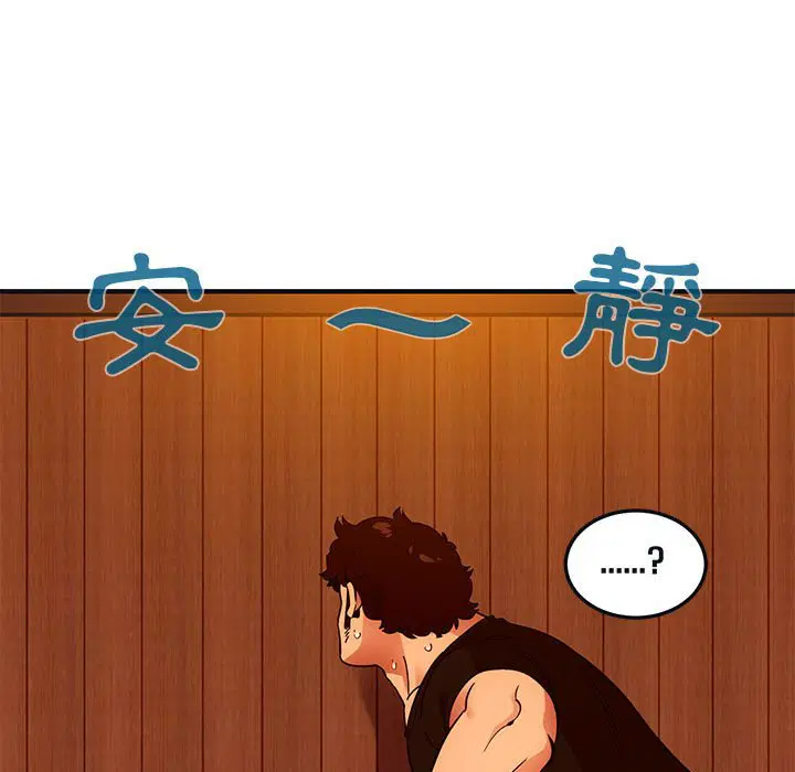 第31話