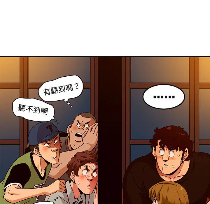第31話