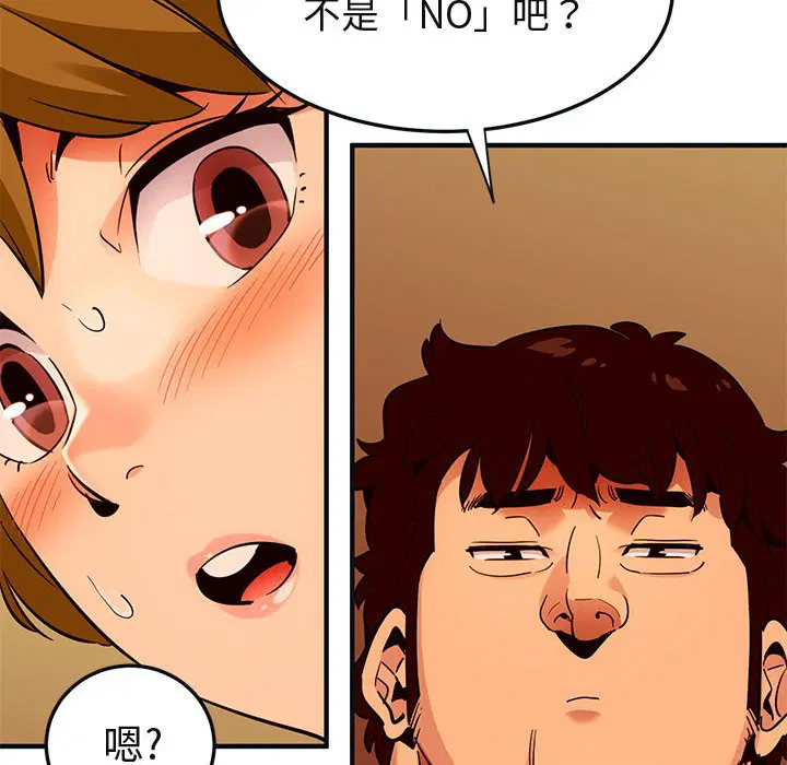 第31話