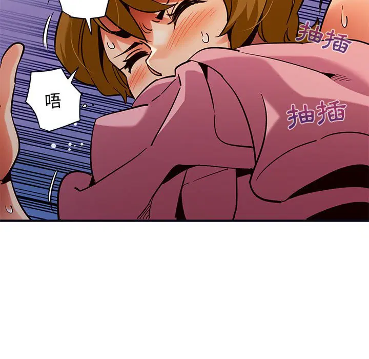 第32話