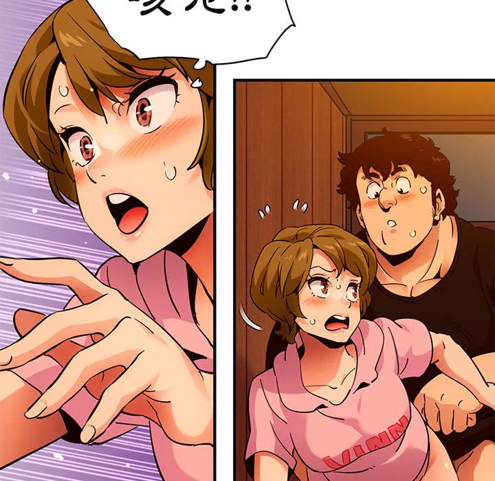 第32話