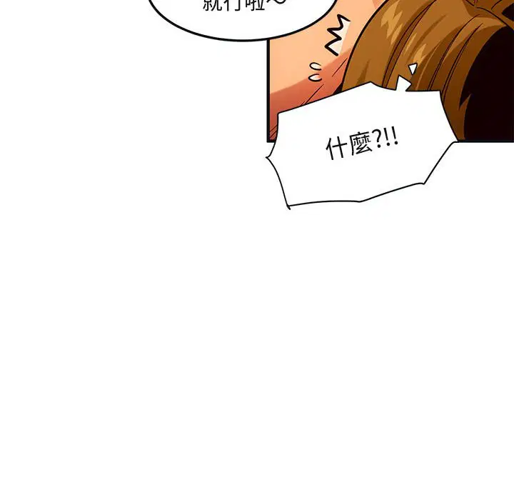 第32話