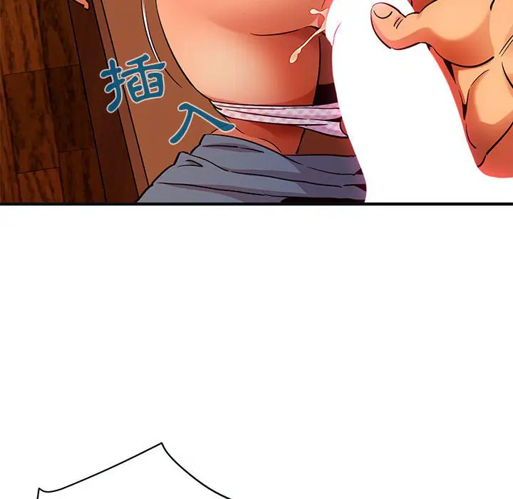 第32話