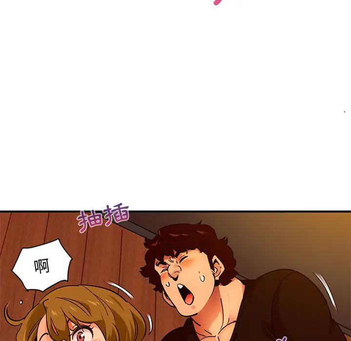 第32話