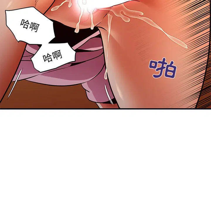 第32話