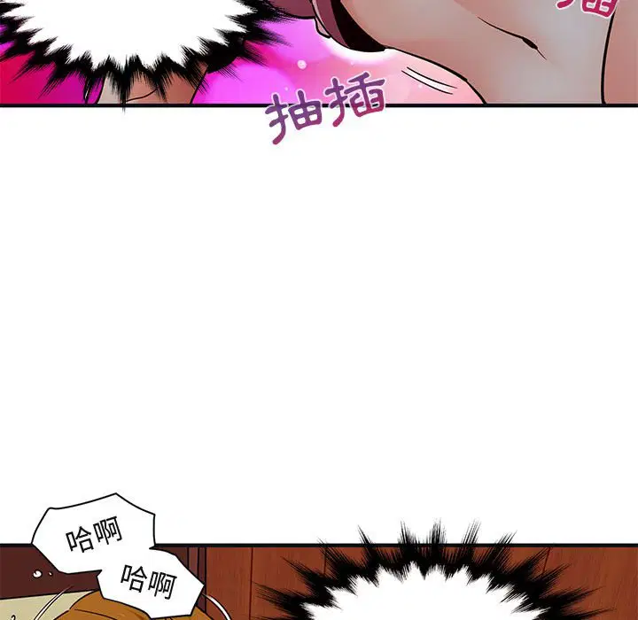 第32話