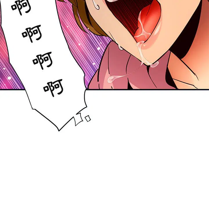 第32話