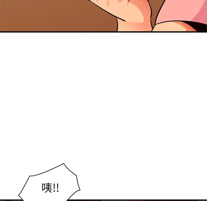 第32話