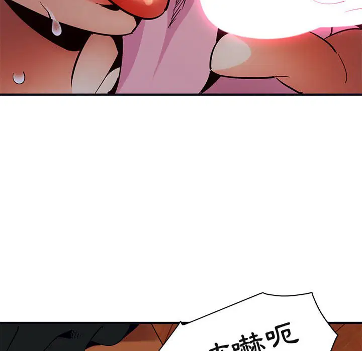 第32話