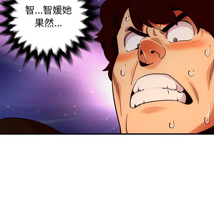 第32話