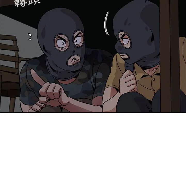 第33話