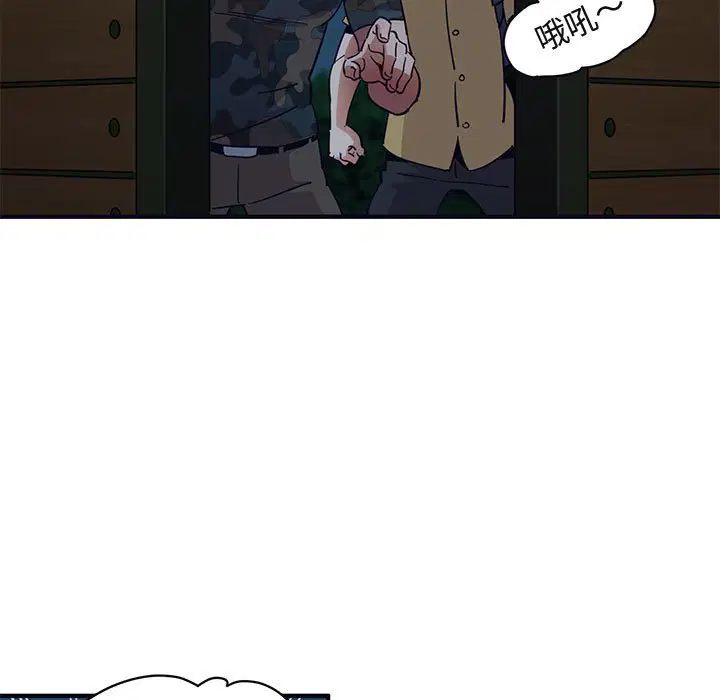 第33話