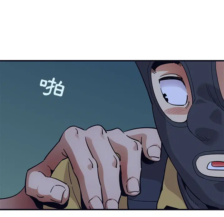 第33話
