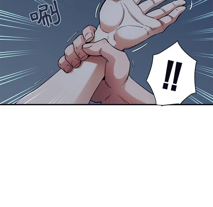 第33話