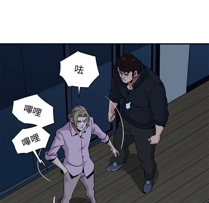 第33話