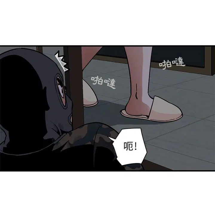 第33話