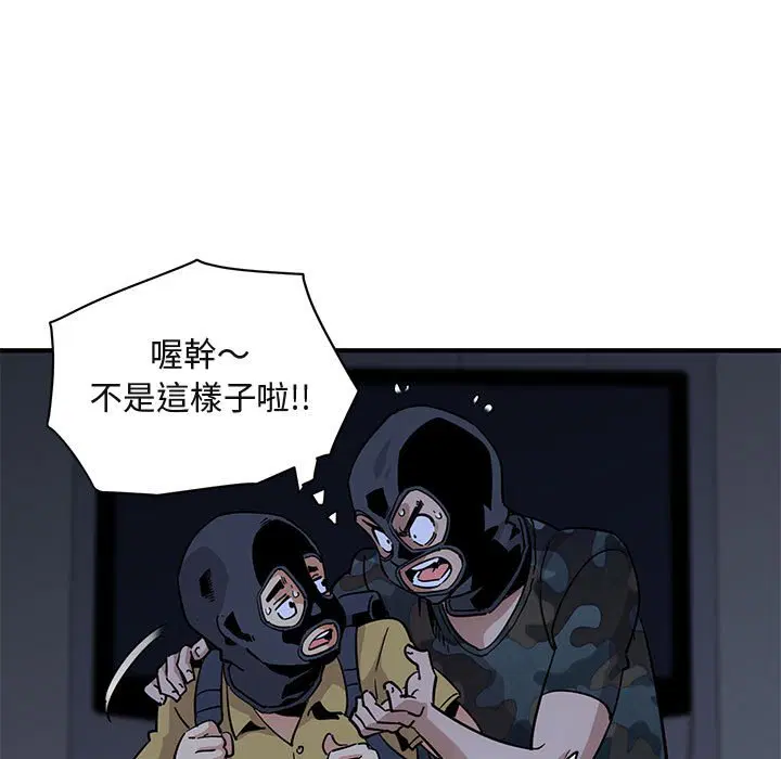 第34話