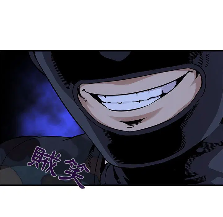 第34話