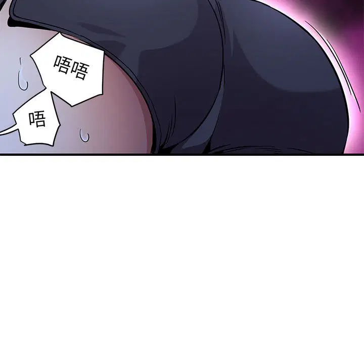 第34話