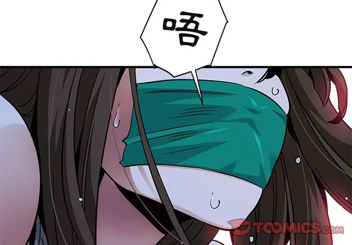 第34話