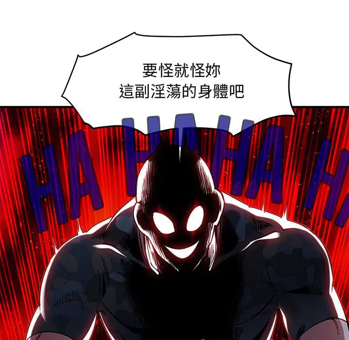 第34話