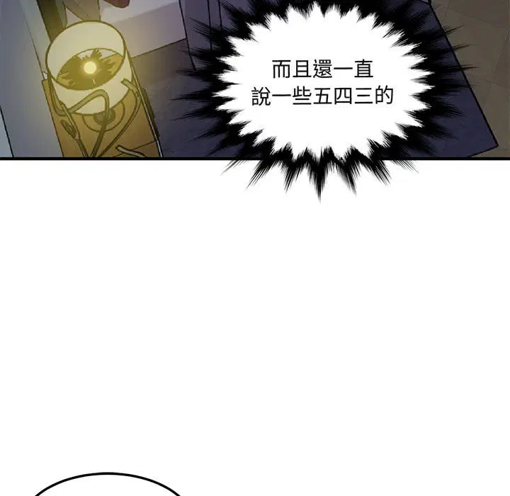 第34話