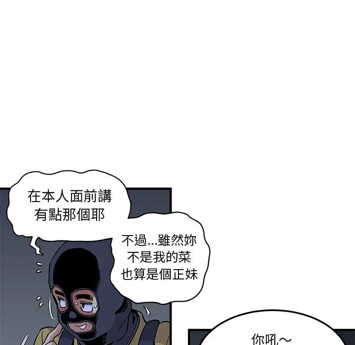 第34話