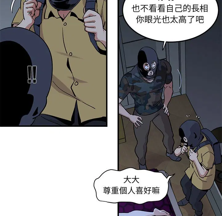 第34話