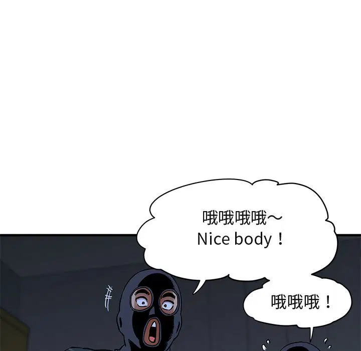 第34話