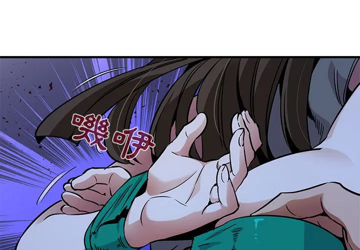 第34話