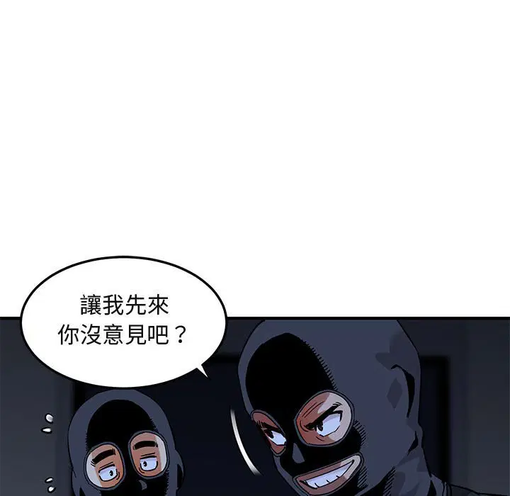 第34話