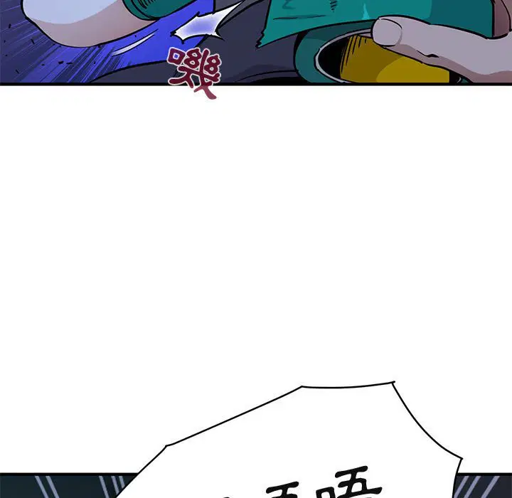 第34話