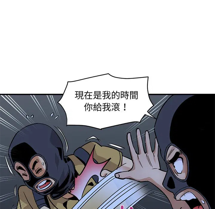 第34話